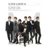 Super Junior M - Super Girl